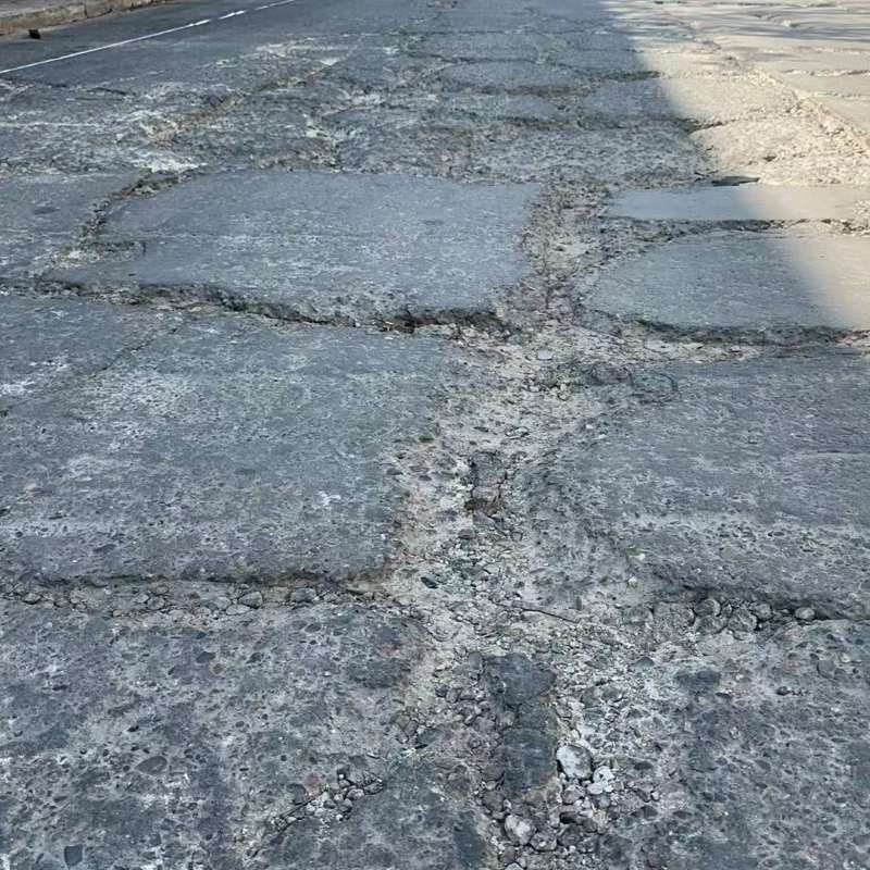 广州路面起砂露石子修补料